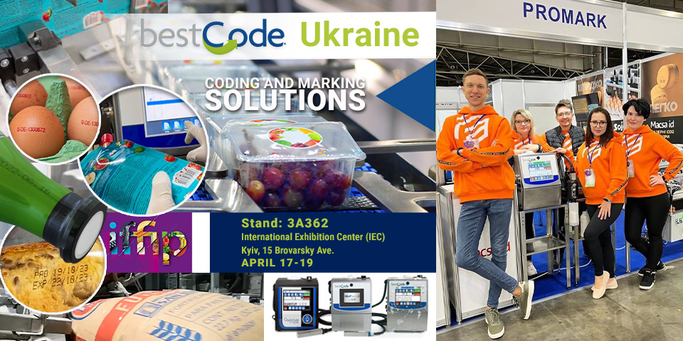 BestCode-Ukraine-Promark